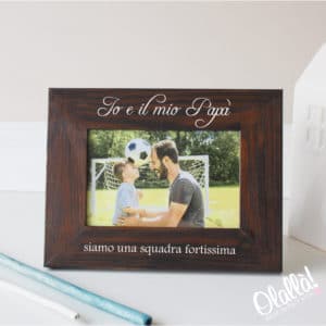 cornice-personalizzata-incisa-papa-figlio-regalo2